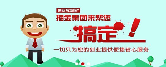 上海代辦注銷公司專業代理機構 省時省力，高效解決企業注銷難題