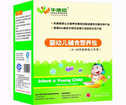 母嬰315質(zhì)檢黑名單曝光 過去一年這些品牌寶寶用品需謹慎選擇