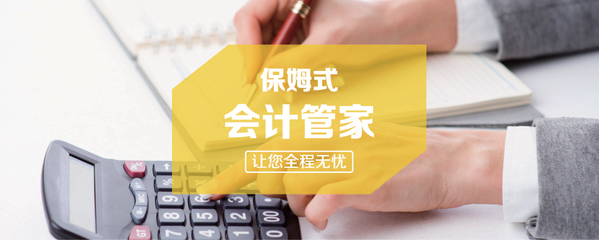 南寧優(yōu)優(yōu)企業(yè)登記代理 一站式企業(yè)服務(wù)，助您輕松開啟創(chuàng)業(yè)之旅
