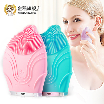 金稻電動(dòng)潔面儀 從抖音神器到居家護(hù)膚新寵的深度解析
