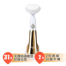 飛利浦SC5990/00潔膚儀原裝刷頭 你的毛孔清潔專家