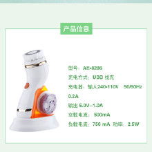黑頭毛孔清潔器 價(jià)格、批發(fā)渠道與廠家選擇全解析